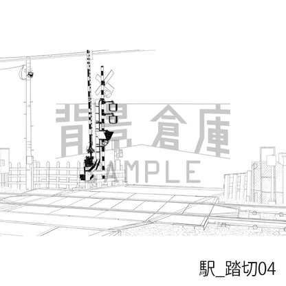 駅_背景素材集8（踏切）_トーン