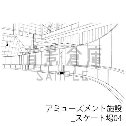 アミューズメント施設_背景素材集1（スケート場）_トーン