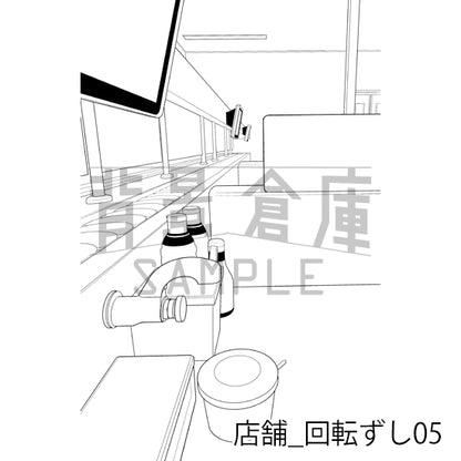 店舗_背景素材集32（回転ずし）_トーン