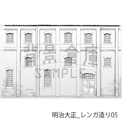 明治大正_背景素材集4（外観）_トーン
