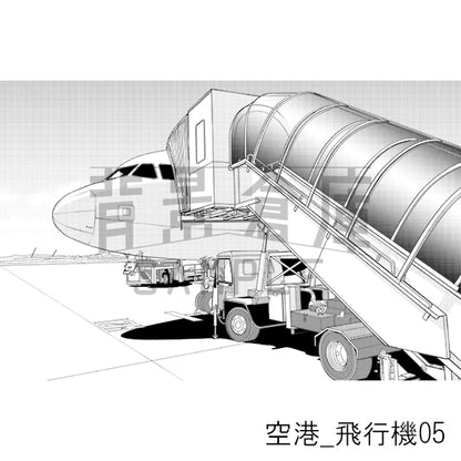 空港_背景素材集3（飛行機）_トーン