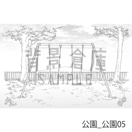 公園_公園05_トーン