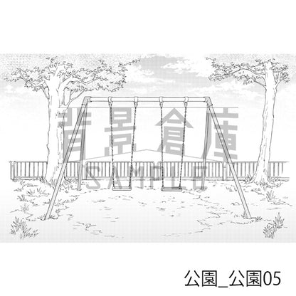 公園_公園05_トーン