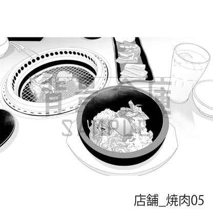 店舗_背景素材集33（焼肉）_トーン