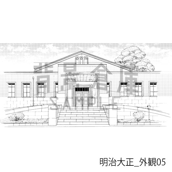 明治大正_外観05_トーン