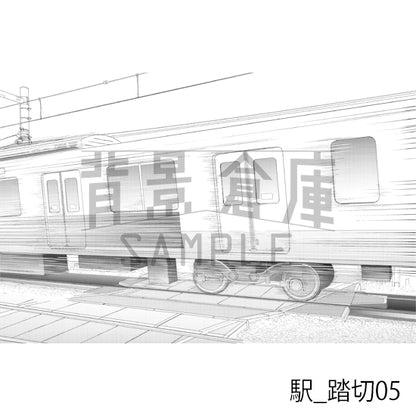 駅_背景素材集8（踏切）_トーン