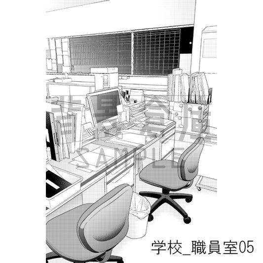 学校_職員室05_トーン