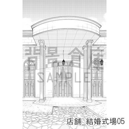 店舗_背景素材集37（結婚式場）_トーン