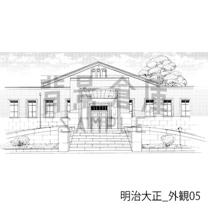 【半額】明治大正_背景素材集1（外観）_トーン