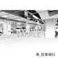 車_駐車場05_トーン