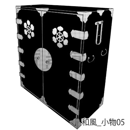 和風_小物05_トーン