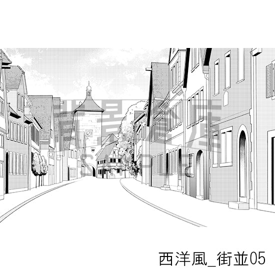 西洋風_街並05_トーン