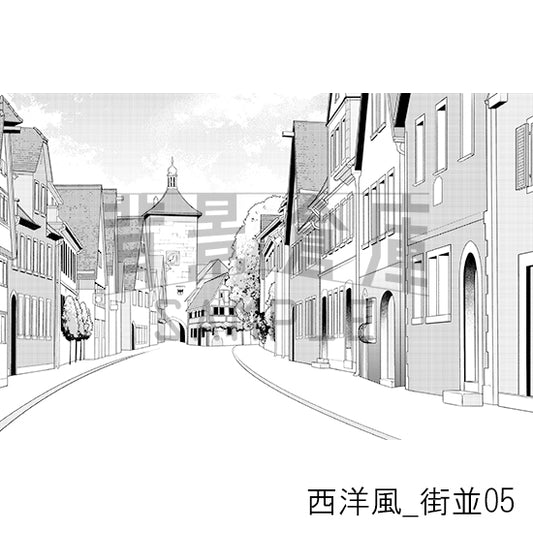 西洋風_街並05_トーン