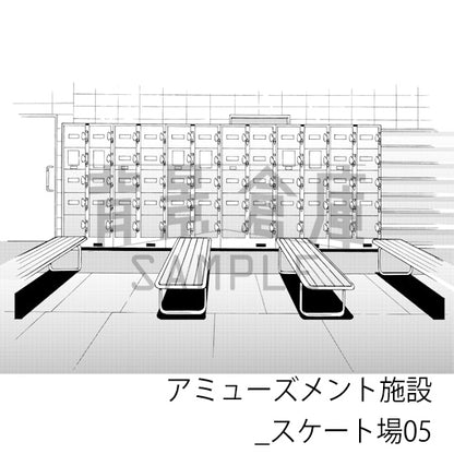 アミューズメント施設_スケート場05_トーン
