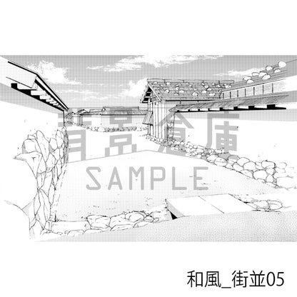和風_街並05_トーン
