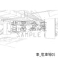 車_駐車場05_トーン