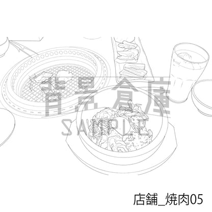店舗_背景素材集33（焼肉）_トーン