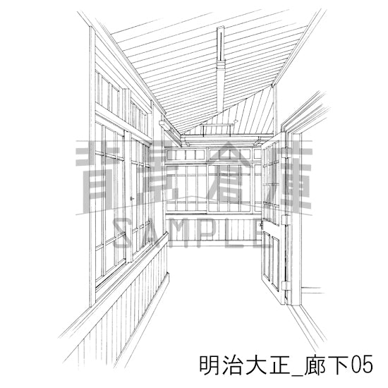 明治大正_廊下05_トーン