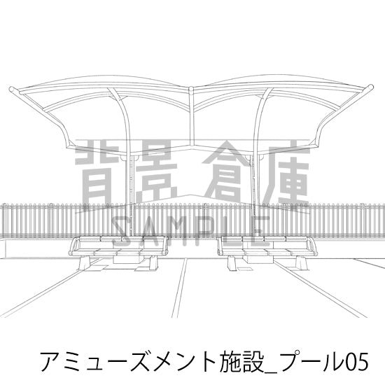 アミューズメント施設_背景素材集11（プール）_トーン