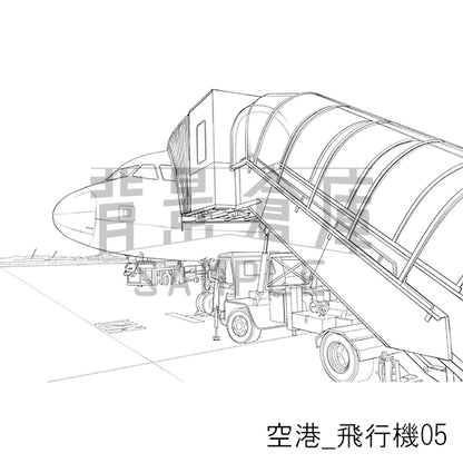空港_背景素材集3（飛行機）_トーン
