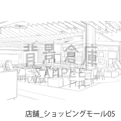 店舗_ショッピングモール05_トーン