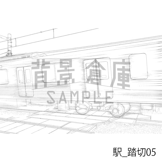 駅_背景素材集8（踏切）_トーン