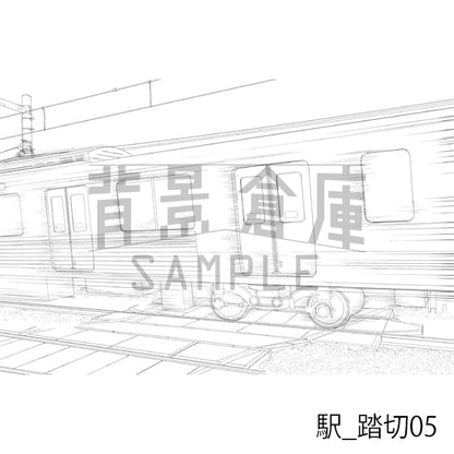 駅_背景素材集8（踏切）_トーン