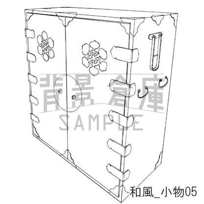 和風_背景素材集6（囲炉裏 風呂 玄関 小物）_トーン