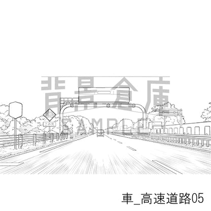 【半額】車_背景素材集11（高速道路）_トーン