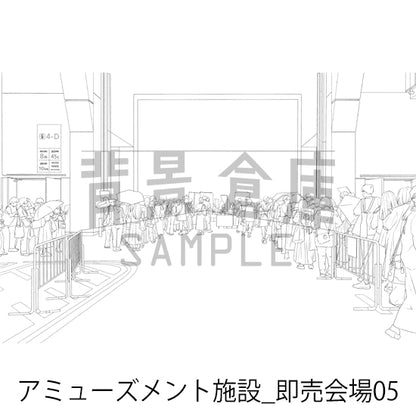 アミューズメント施設_背景素材集10（即売会場）_トーン