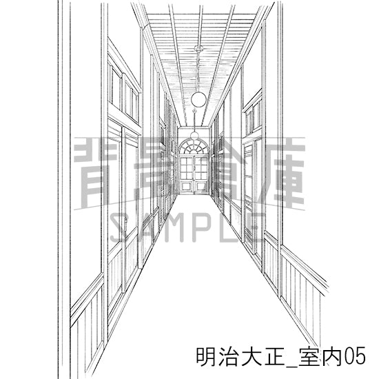 明治大正_室内05_トーン