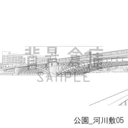 【半額】公園_背景素材集4（河川敷）_トーン