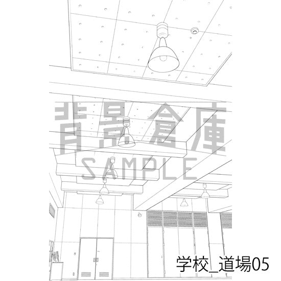 学校_道場05_トーン