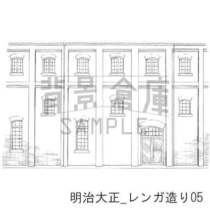 明治大正_レンガ造り05_トーン