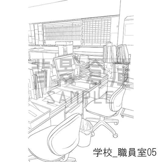 学校_職員室05_トーン