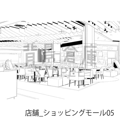 店舗_背景素材集35（ショッピングモール）_トーン