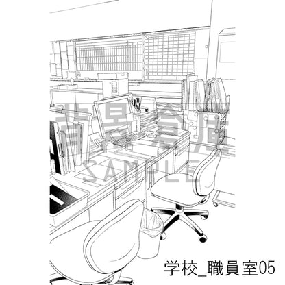 学校_背景素材集50（職員室）_トーン
