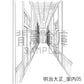 明治大正_室内05_トーン
