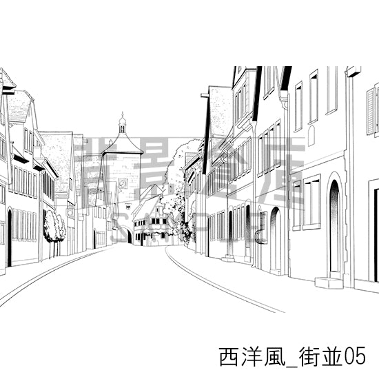 西洋風_街並05_トーン