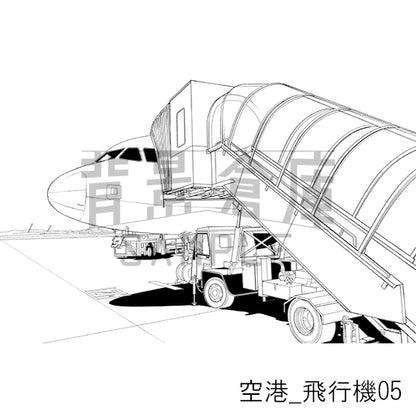 空港_背景素材集3（飛行機）_トーン