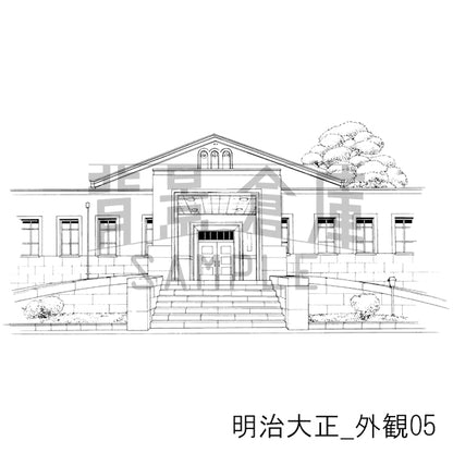 【半額】明治大正_背景素材集1（外観）_トーン