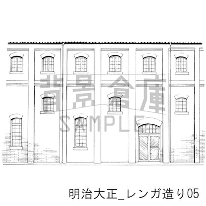 明治大正_背景素材集4（外観）_トーン