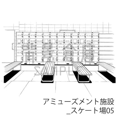 アミューズメント施設_スケート場05_トーン