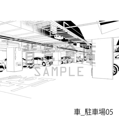 車_駐車場05_トーン