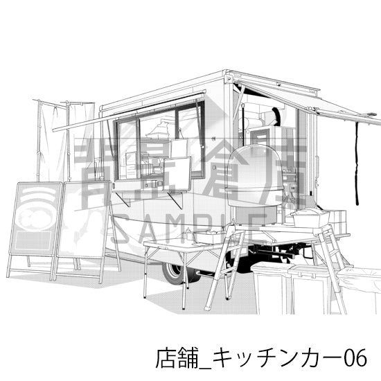 店舗_キッチンカー06_トーン