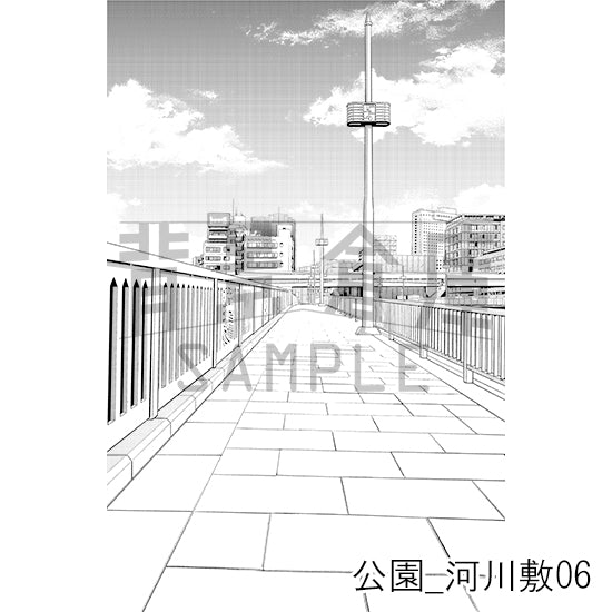 公園_背景素材集4（河川敷）_トーン