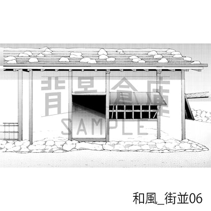 和風_背景素材集4（街並）_トーン