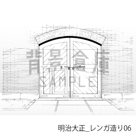 明治大正_背景素材集4（外観）_トーン
