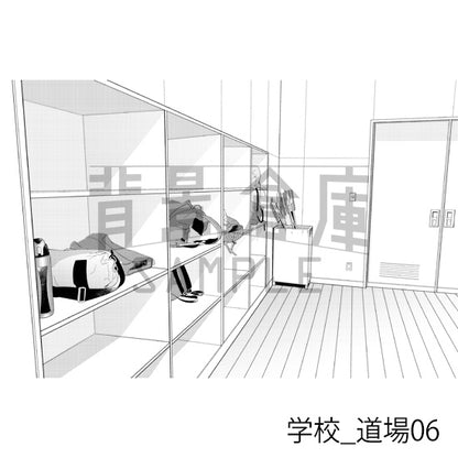 学校_道場06_トーン