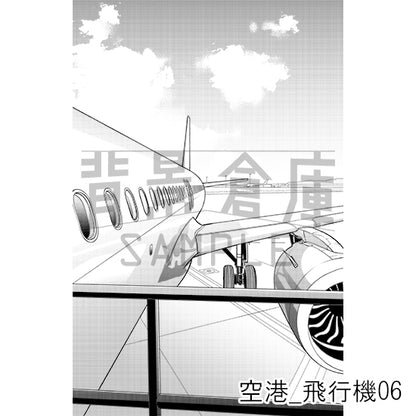 空港_背景素材集3（飛行機）_トーン
